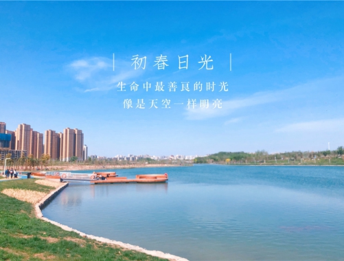 “慶五一、迎五四”攝影、書畫比賽優(yōu)秀作品展示（一）