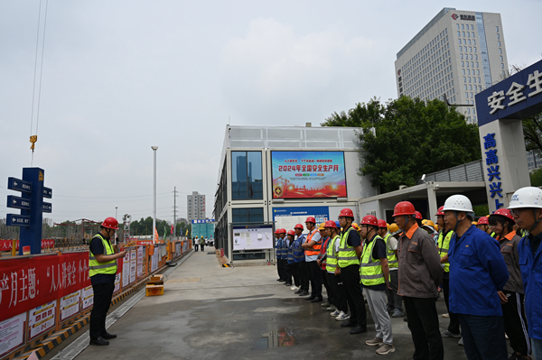 安全生產(chǎn)月｜有色研發(fā)大廈項(xiàng)目部在行動