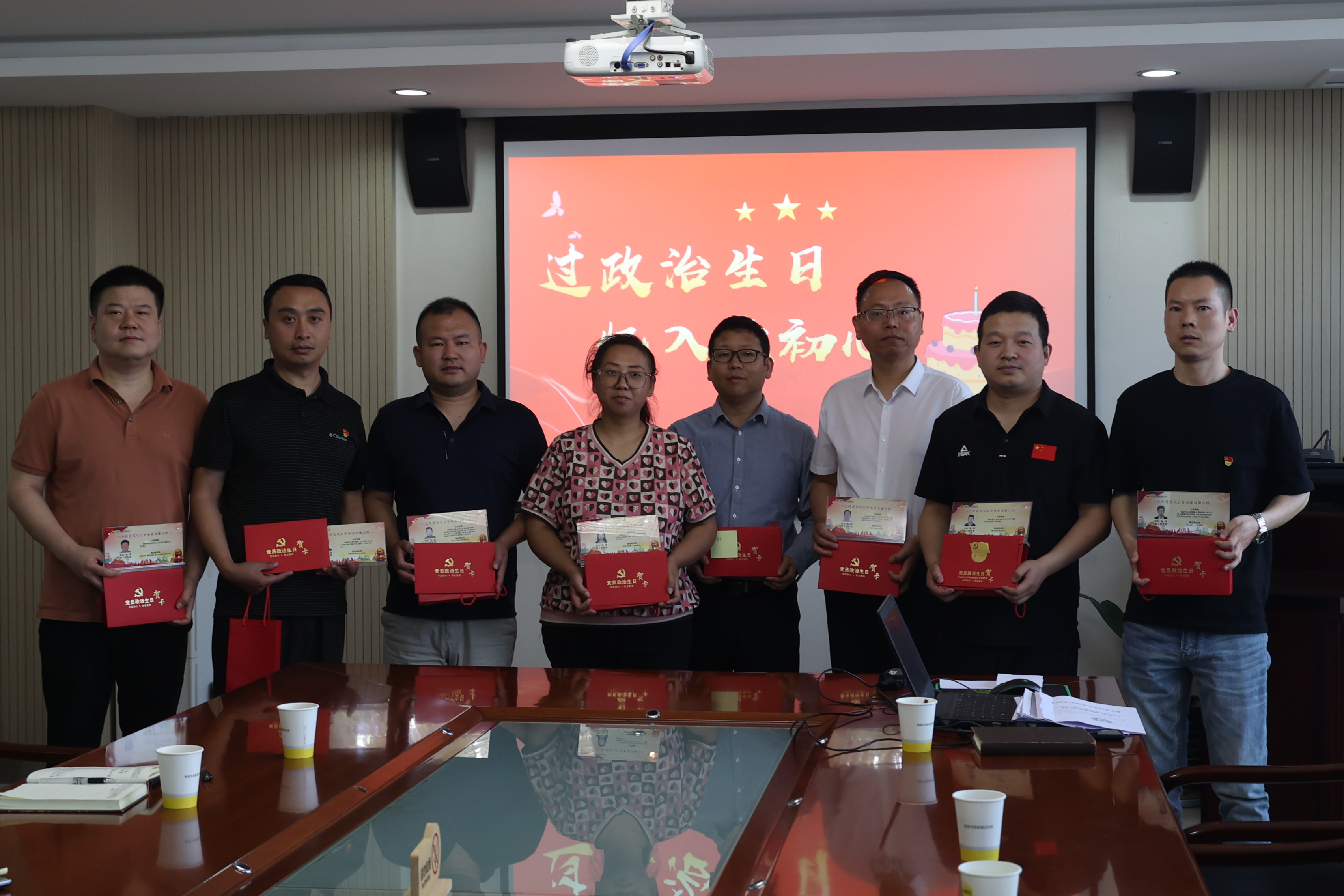 黨紀(jì)學(xué)習(xí)教育 | 叮！一份黨支部主題黨日活動合輯，請查收！