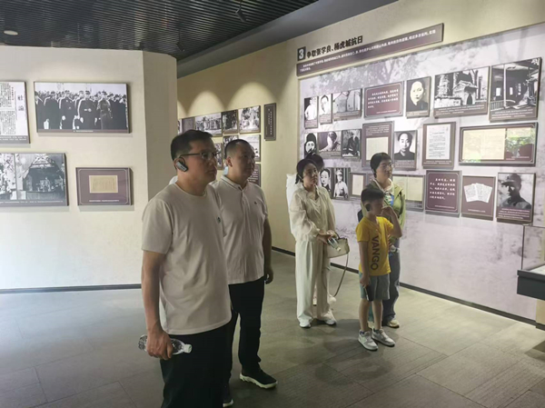 有色置業(yè)黨支部召開主題黨日活動 推動黨紀(jì)學(xué)習(xí)教育走深走實