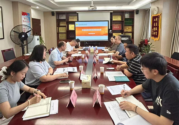 西安勘察設計研究院總會計師程華倪一行蒞臨有色建設開展專項財務工作檢查