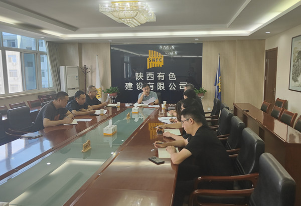 有色建設在行動 | 全面落實聯(lián)合大檢查制度，夯實全過程管理穩(wěn)定基石