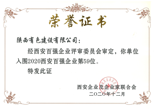 1611214477250164.png 圖片1_副本.png