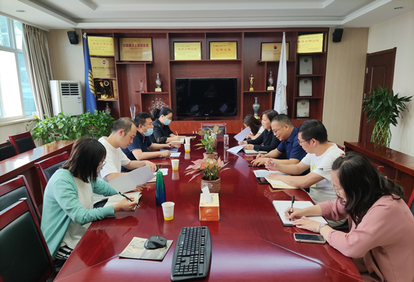 1622078916409675.jpg 西勘院財務(wù)檢查_副本.jpg