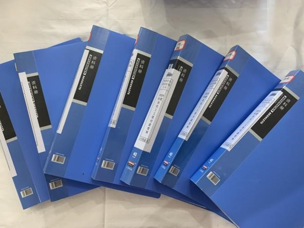 1624257795597864.jpg 6.21_副本.jpg