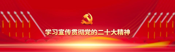 1679538339102974.jpg 微信圖片_20230323094409_副本.jpg