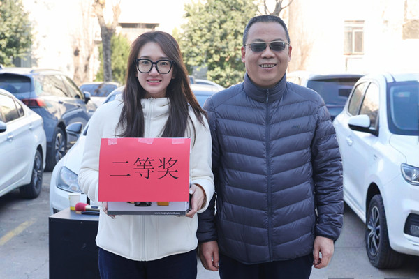 1735782649506962.jpg 微信圖片_20241231155157_副本.jpg