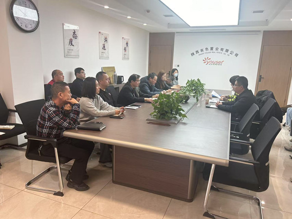 1737357826976538.jpg 4babcac71c8fdf100cbd4033216522e_副本.jpg